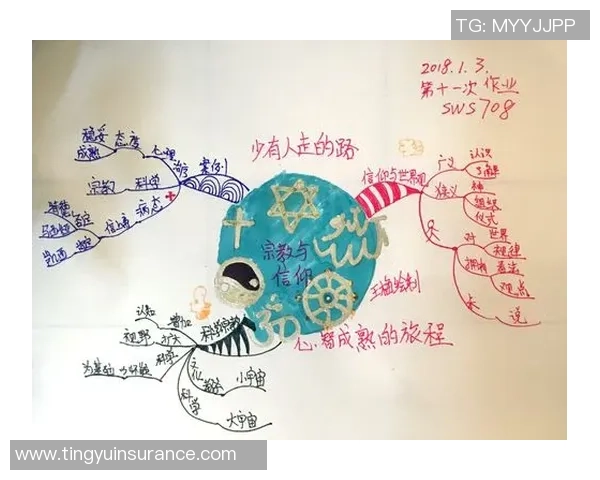 萨林杰的文学世界：探寻孤独与叛逆的心灵旅程